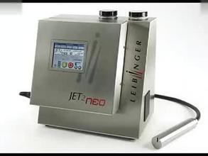 萊賓格噴碼機-德國萊賓格JET2和JET3噴碼機的獨有特點